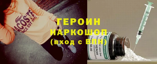 прущая мука Белоозёрский