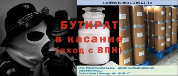 прущая мука Белоозёрский
