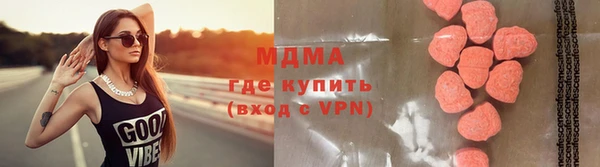 прущая мука Белоозёрский