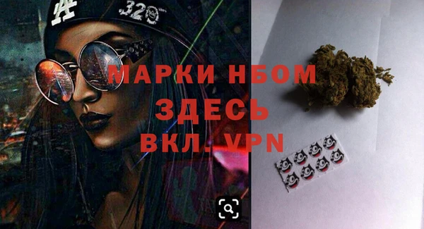 прущая мука Белоозёрский