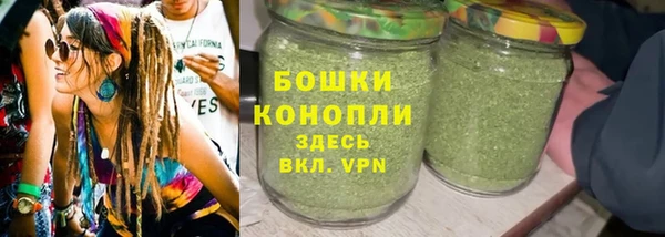 кристаллы Беломорск