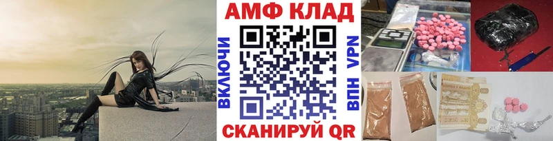 дарнет шоп  Пестово  Метамфетамин пудра 