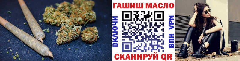 Дистиллят ТГК Wax  блэк спрут ONION  Пестово 