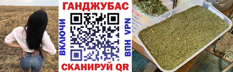Бошки марихуана планчик гидра Пестово